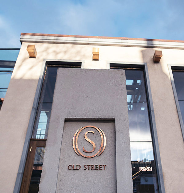 Old Street Restaurant Malahide, County Dublin